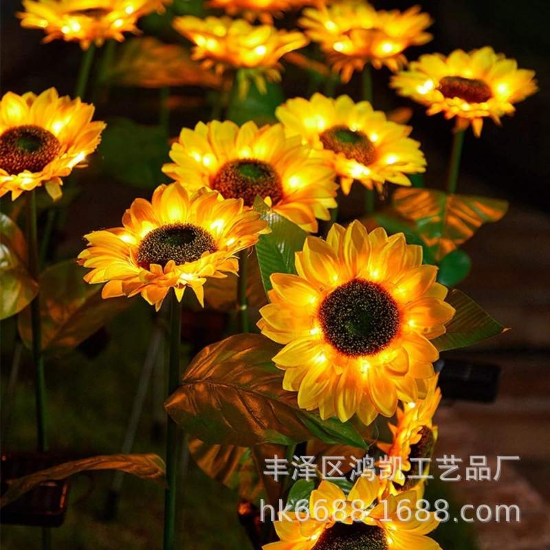 太阳能户外向日葵草坪地插灯庭院花园别墅露台小夜灯阳台氛围装饰