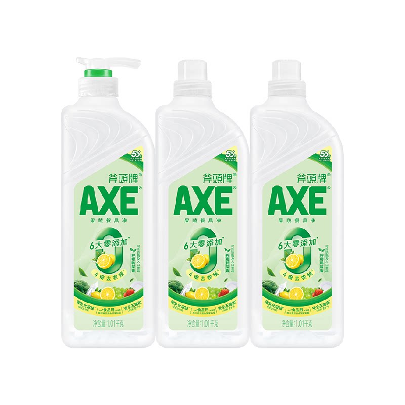AXE斧头牌果蔬餐具净(柠檬鸭屎香)1.01kg*3