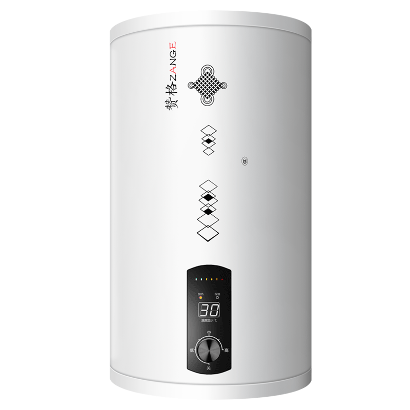 赞格竖立式电热水器落地储水30升40L50L60升80升100L家用速热商用