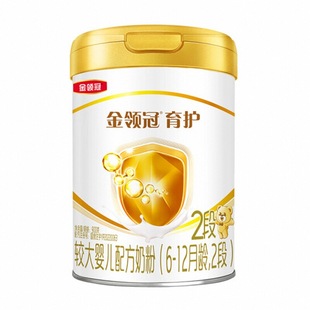 伊利金领冠基础育护2段6-12个月婴幼儿二段配方牛奶粉900g*1罐
