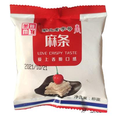 湖北老字号美雅麻条儿童孕妇零食