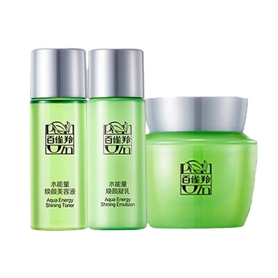 低至7.9元!抢百雀羚护肤水乳小样