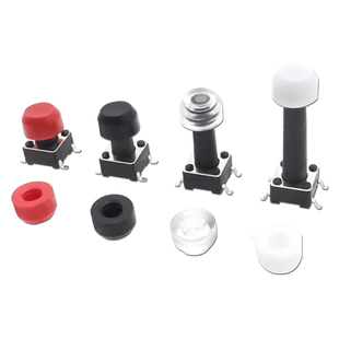 A63按键帽圆形硅胶6x6轻触开关透明多色按钮帽防水尺寸4*6(20只)