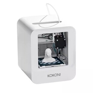 KOKONI新手儿童3d打印机新年玩具礼物家用智能FDM米家立体高精度静音教育中小学生专用儿童友好送礼3D打印机