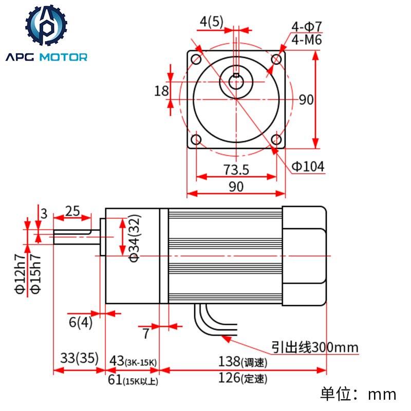60W220V交流齿轮减速调速电机定速5IK60RGN-CF三相380V马达变速