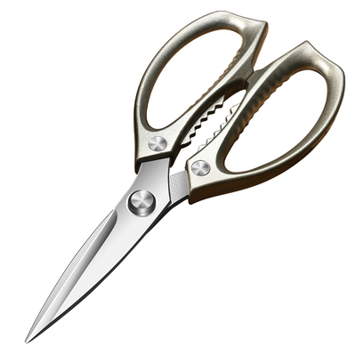 德国进口剪刀厨房专用全钢剪