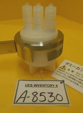 Pall PHDC1H23 PhotoKleen Photoresist Filter Dummy Capsule TE