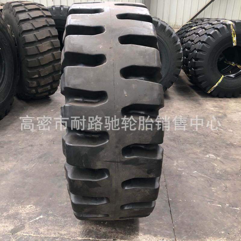 50铲车轮胎23.5-25 L-5半实心轮胎24层装载机推土机轮胎