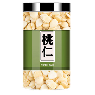 桃仁中药材正品去皮桃仁中草药生桃仁新鲜干货天然药用泡酒原材料