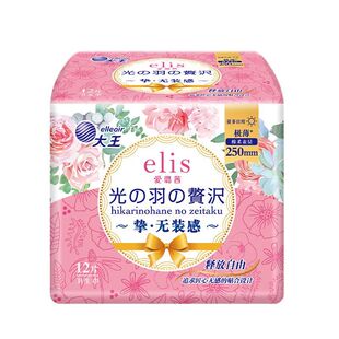 DL/胖东来elis大王光羽之韵卫生巾日用棉柔250mm极薄胖东来专款
