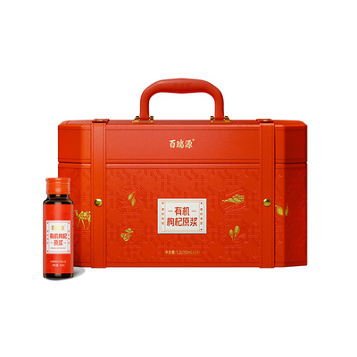 百瑞源有机枸杞原浆礼盒1200ml