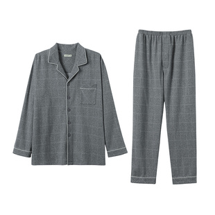 达尔丽男睡衣长袖秋季新款格纹长袖宽松休闲春秋棉质家居服套装
