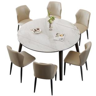 全友家居现代简约微晶石餐桌实木腿客厅轻奢高级感伸缩多功能饭桌