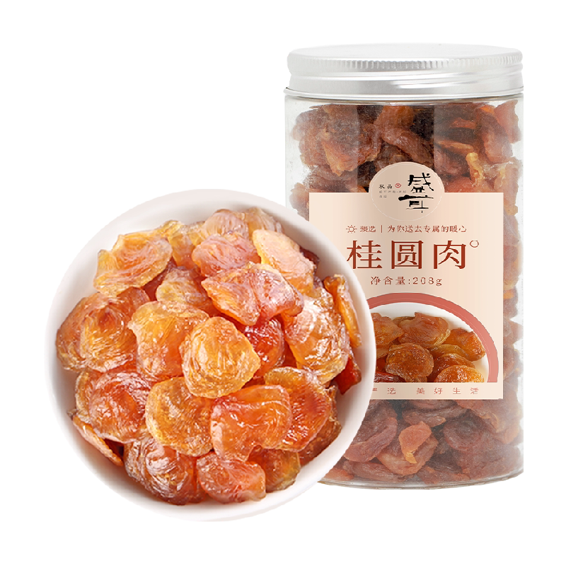 盛耳桂圆肉桂圆龙眼干无核免剥肉厚柔嫩Q弹果香醇厚泡水即食