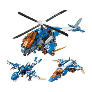 启蒙创意3变空中霸主益智拼插积木飞机模型儿童玩具男孩生日礼物