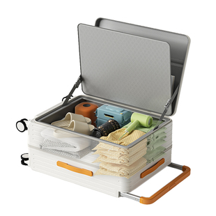 侧开盖2025新款宽拉杆行李箱女大容量男20寸24寸登机箱密码皮箱子