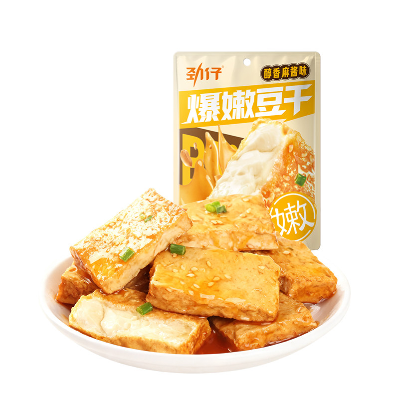 劲仔爆嫩豆干平江豆腐干小零食独立包装爆汁香辣麻酱辣味休闲食品