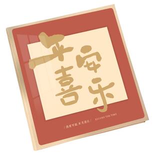 相册本大容量插页式家庭纪念册宝宝成长记录册影集5寸6寸收纳相框
