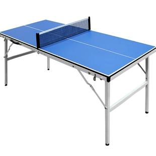 双鱼K1小型迷你乒乓球桌子便携简易乒乓球台家用室内儿童可折叠式