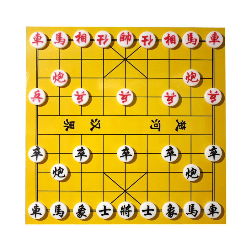 磁性星球象棋盘教学软磁贴可卷