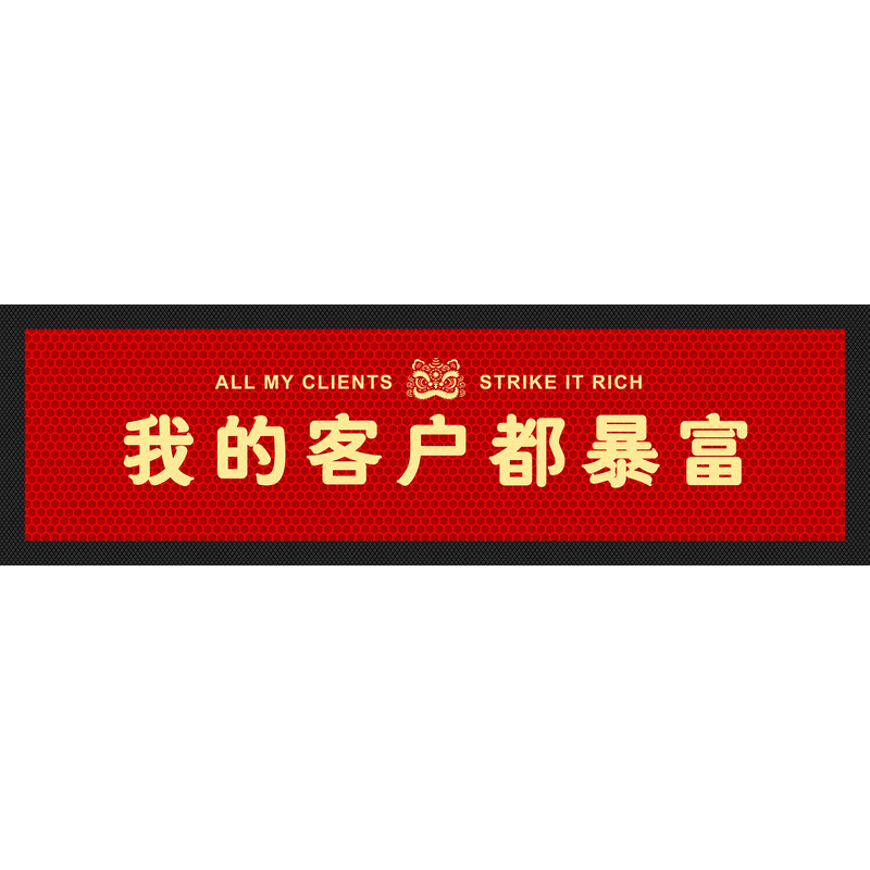 商用店铺写字楼门口蹭灰耐脏脚垫