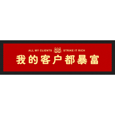 商用店铺写字楼门口蹭灰耐脏脚垫