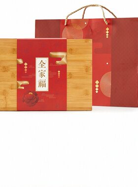 哈尔滨食品厂全家福礼盒