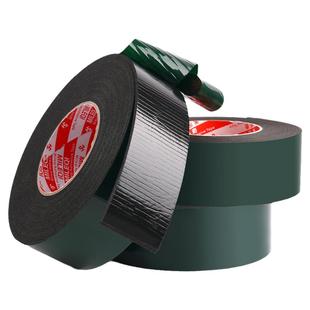 绿膜黑棉双面胶PE泡棉海绵胶带PVC地板线槽背胶强力玻璃无痕防水耐高温海绵泡棉双面胶带高粘度广告铭牌粘贴