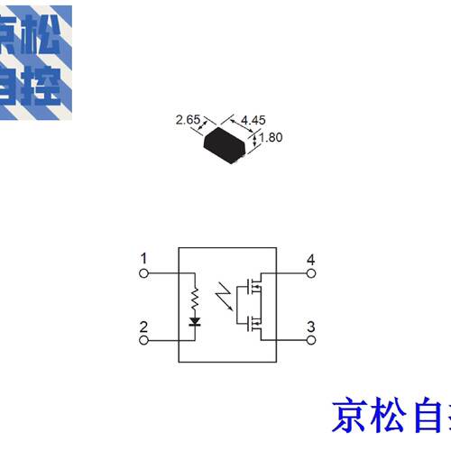 议价AQY221R2V 松下PhotoMOS 光耦继电器 40V低导通电阻 原装正品
