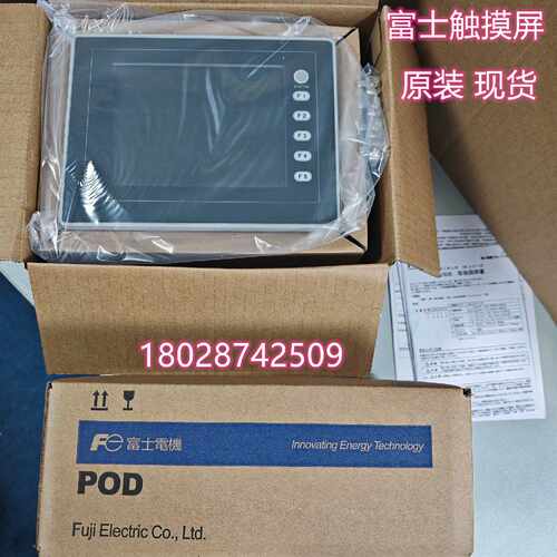 议价富士触摸屏UG221H-LR4/LE4/SR4/SC4/TC4/LC4 UG221H-LE4Z2 1H