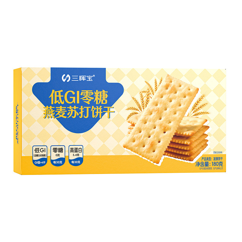 三晖宝低gi零糖燕麦苏打饼干180g