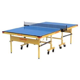 TIBHAR德国挺拔乒乓球桌室内可移动乒乓球台家用可折叠标准比赛用