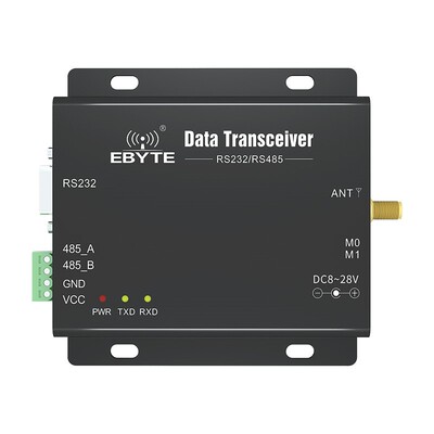 全双工点对点双向连传数传电台