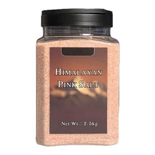 5斤装 喜马拉雅粉盐玫瑰海盐天然浴盐岩盐矿物盐粉红盐细盐免研磨
