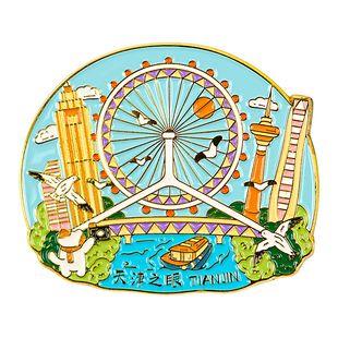 天津冰箱贴猫的天空之城世纪钟教堂五大道冰箱贴文创旅游纪念品