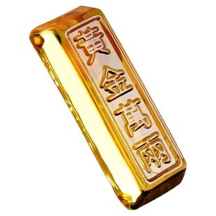 开业礼品黄水晶金元宝琉璃龙纹琉璃水晶办公室客厅家居装饰品乔迁