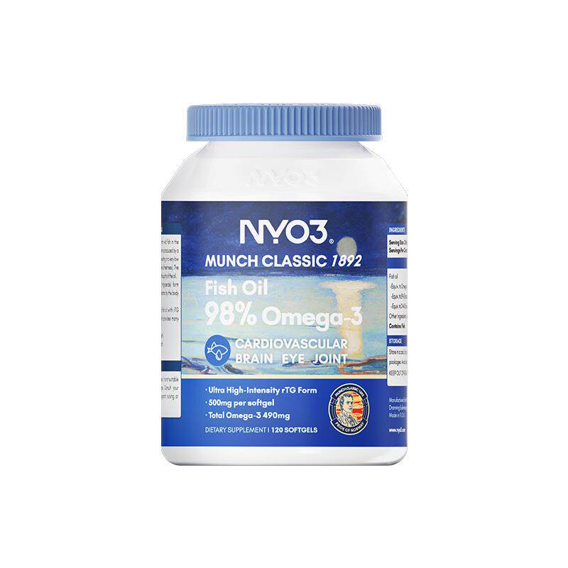 NYO3高纯度98%深海鱼油软胶囊