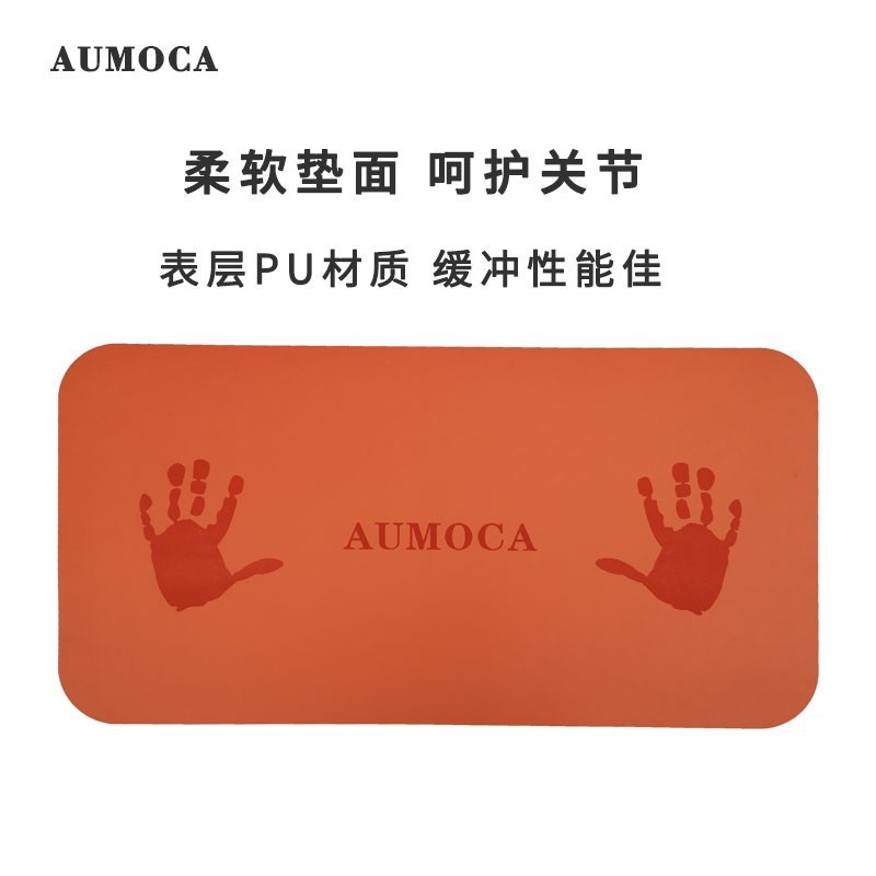 严选平板支撑垫pu橡胶迷你瑜伽垫手肩倒立垫小尺寸健身垫小瑜伽垫