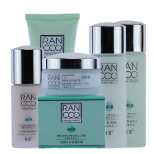 颜蔻纯鲜果保湿套装活颜补水抗皱霜清泽水乳液紧肤颜寇正品化妆品