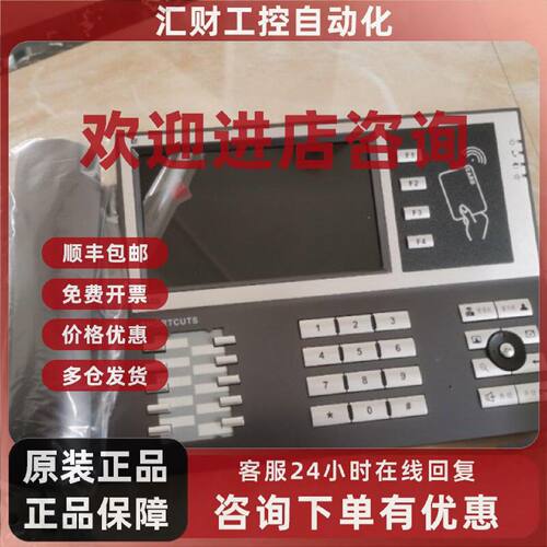 议价GC6806 Gc4401