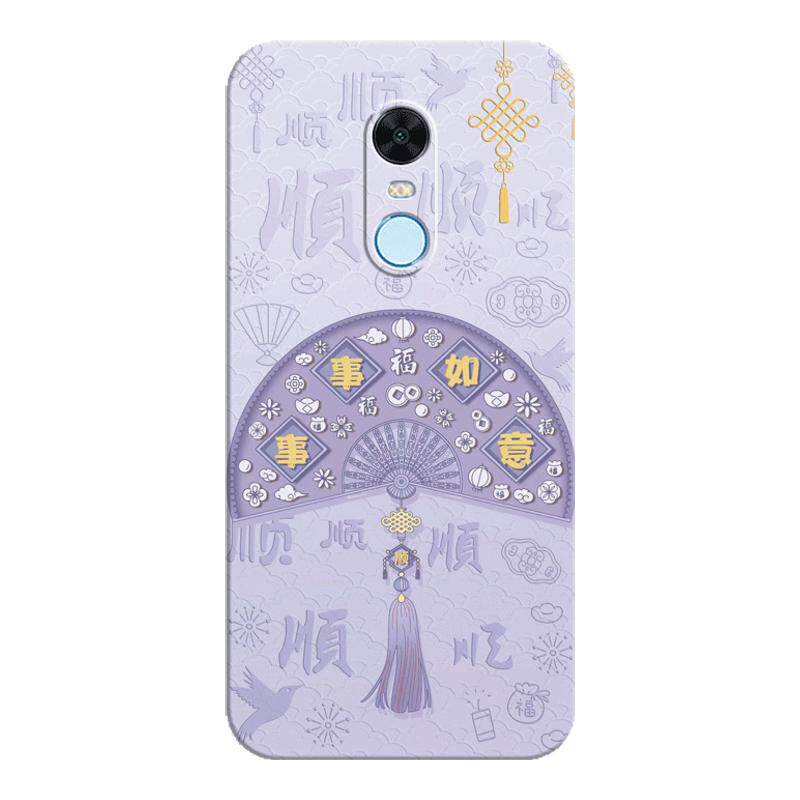 适用红米note4x手机壳送挂绳