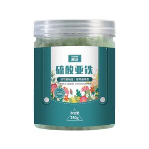 硫酸亚铁花用酸性肥料通用型花卉补铁专用水溶肥生根粉缓释肥园艺
