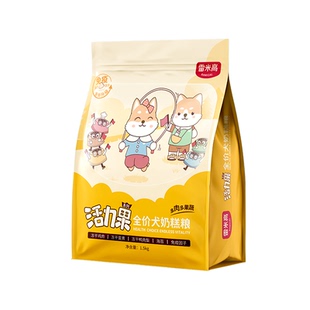 雷米高活力果旗舰店官方正品全价泰迪全犬种幼犬奶糕狗粮1.5kg