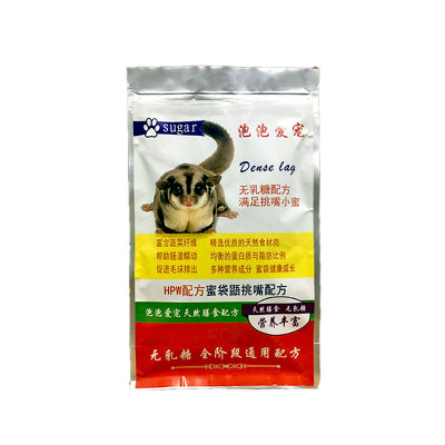 蜜袋鼯粮食主粮幼崽营养奶粉主食