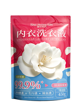 蜀中芳坊内衣洗衣液99.9%除菌