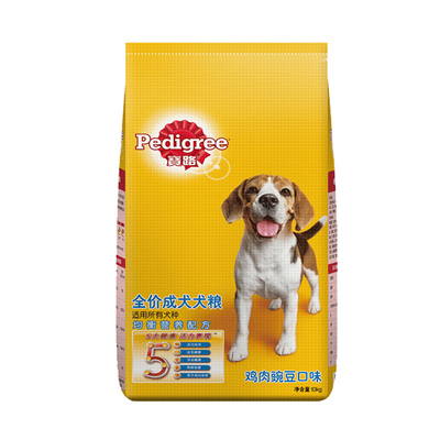宝路通用成犬粮10kg40斤大包装