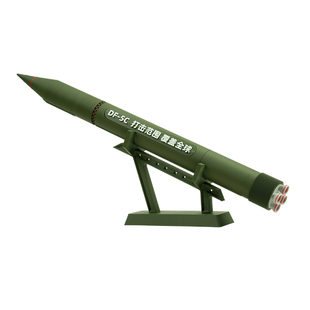 军事摆件东风DF-5C洲际弹道导弹办公室桌面装饰军迷模型礼品收藏