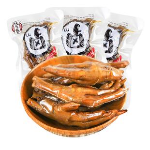 钱家香老卤双凤爪开袋即食熟食卤味土鸭掌零食品解馋鸡爪休闲小吃