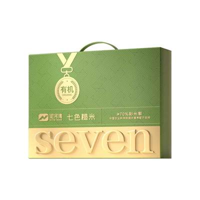 泥河湾2026新粮上市精品有机七色糙米礼盒5kg伴手礼杂粮送礼高端
