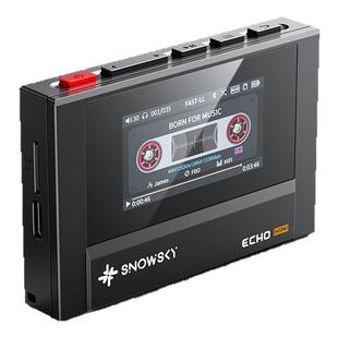 FiiO/飞傲雪漫天ECHO MINI便携高清无损音乐播放器蓝牙复古MP3